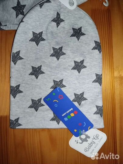 Шапка трикотажная для мальчиков