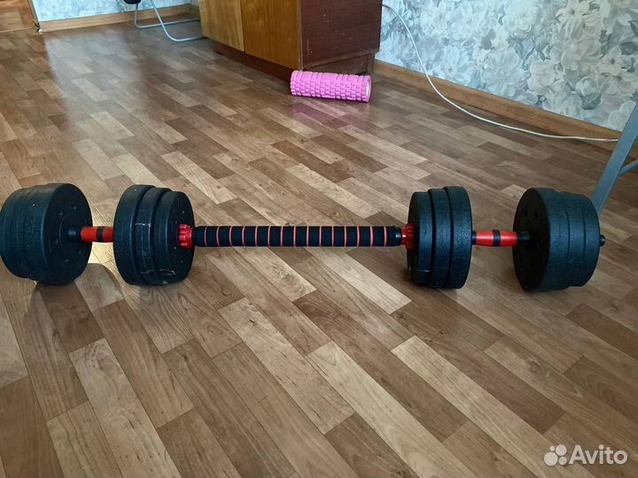 Гантели разборные 20 кг