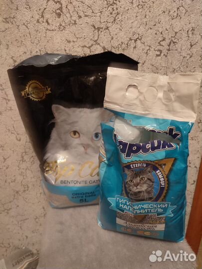 Наполнитель для кошачьего туалета