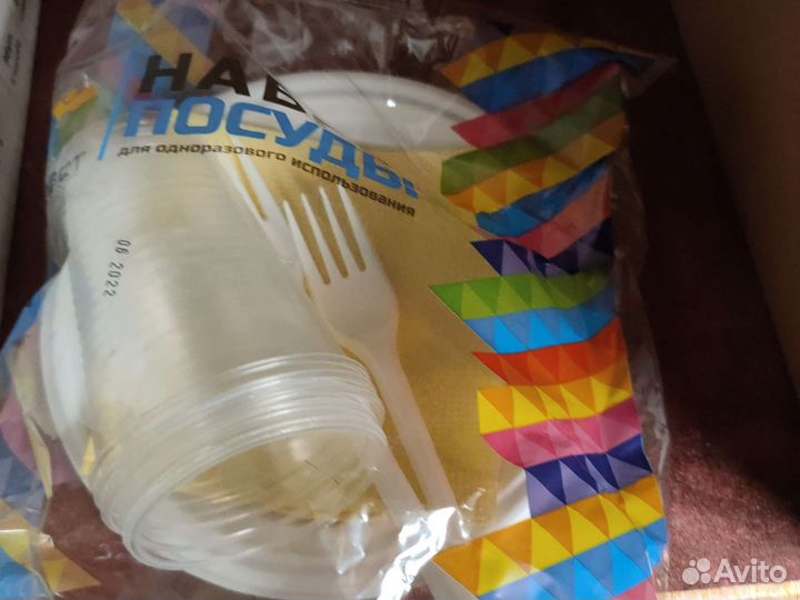 Набор одноразовой посуды