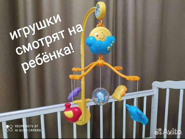 Мобиль на кроватку музыкальный детский
