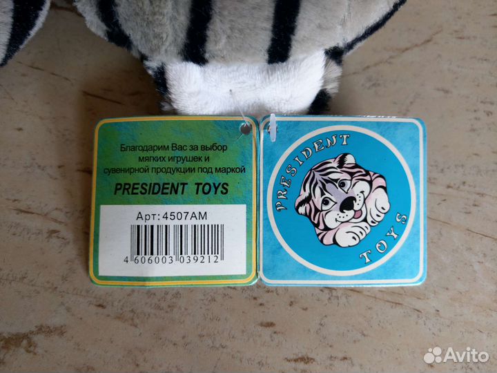 Мягкая музыкальная игрушка President Toys, новая