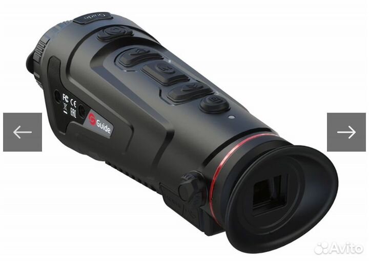 Тепловизионный монокуляр Guide TK421