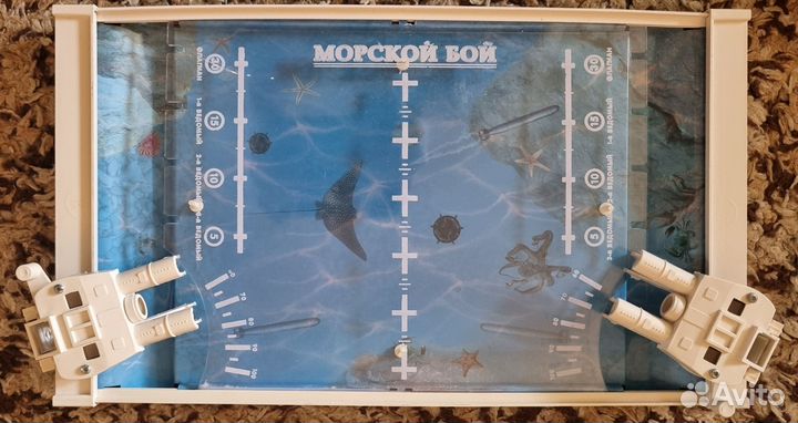 Игра Морской бой СССР