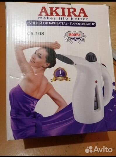 Ручной пароочиститель