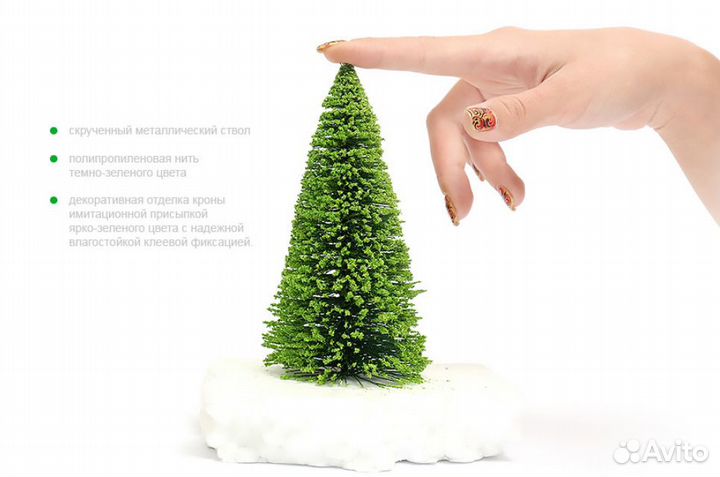 Дополнение к моделям Morrison 011-ee-007