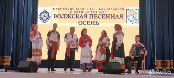 Ансамбль на праздник