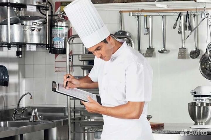 Заведующий производством