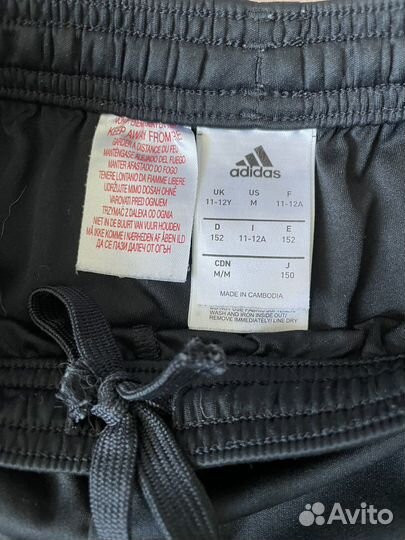 Футбольная форма adidas 152