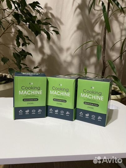 Электрический измельчитель