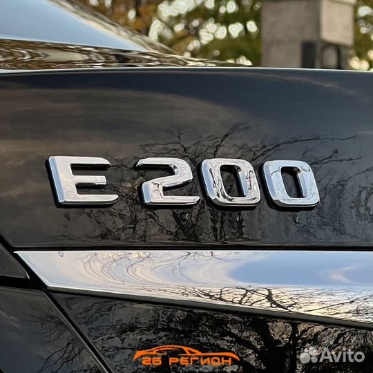 Прокат автомобиля Mercedes-Benz E - класс 2017г