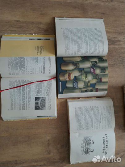 Полезные советы пища книги СССР Лот