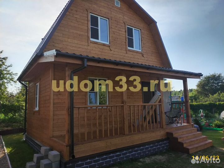 Строительство каркасных домов