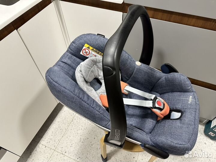 Автолюлька maxi cosi pebble