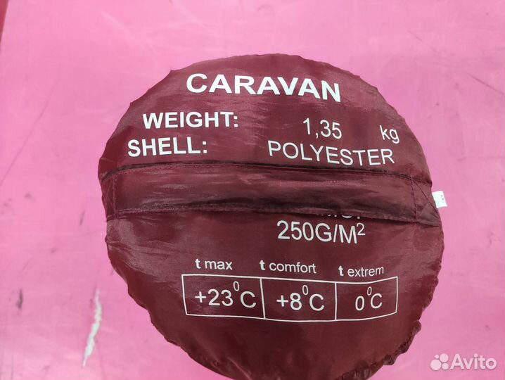 Спальный мешок Legende Caravan (до 0 градусов)