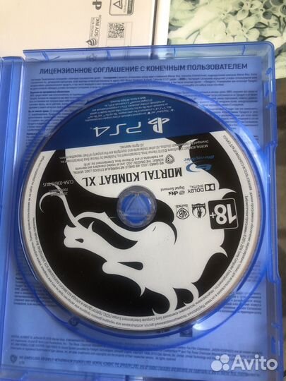 Игра для приставки на ps4/5