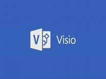 Лицензионный ключ Microsoft Visio