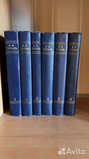 Гоголь, собрание сочинений в 6 томах