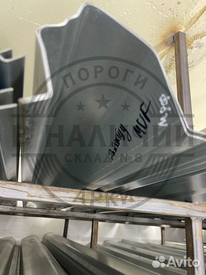 Ремонтный порог правый Daihatsu Move