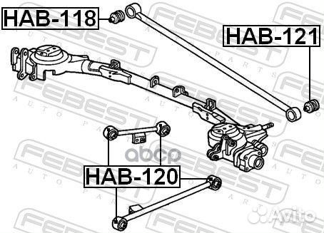 Сайленблок задней поперечной тяги (honda HR-V G