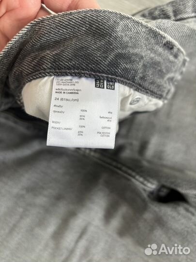 Джинсы женские прямые uniqlo