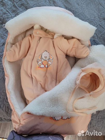 Комплект на выписку зима