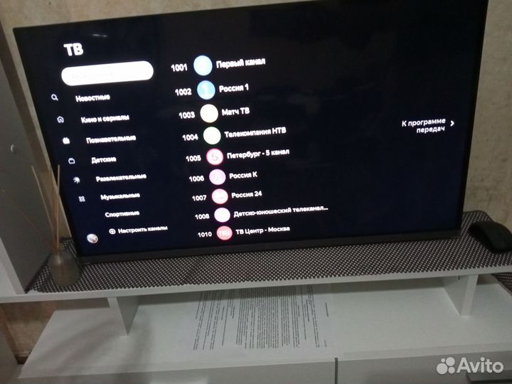 Телевизор SMART 29 dexp