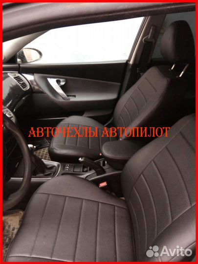 Чехлы Автопилот Nissan Primera P12 из экокожи