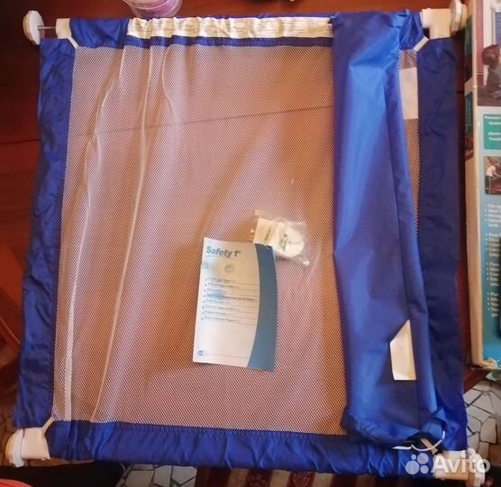 Ворота безопасности новые