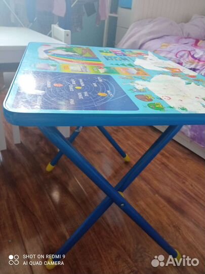 Стол детский складной