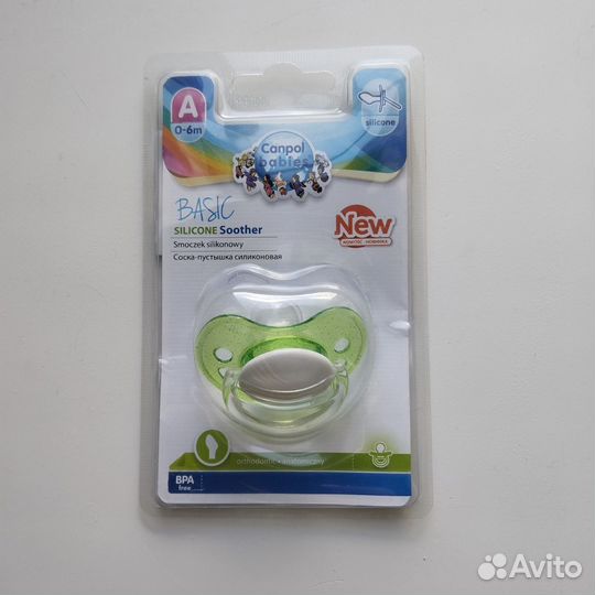 Соски пустышки селиконовая