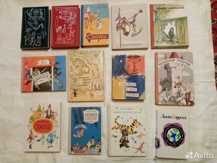 Зарубежные детские сказки