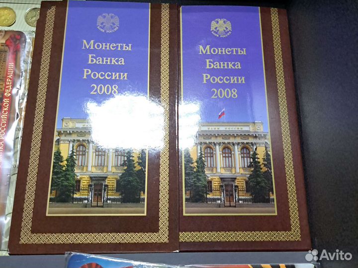 Годовые наборы