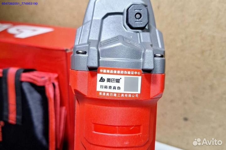 Аккумуляторная болгарка AobaLong ABL125C оригинал (Арт.47611)