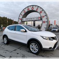 Nissan Qashqai 2.0 CVT, 2018, 142 053 км, с пробегом, цена 1 679 995 руб.