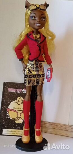 Кукла Монстер Хай