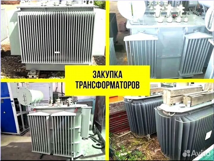 Подстанция тмг 45*64/45 27