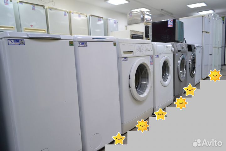 Холодильник бу