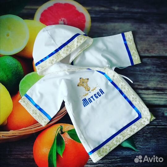 Крестильный набор