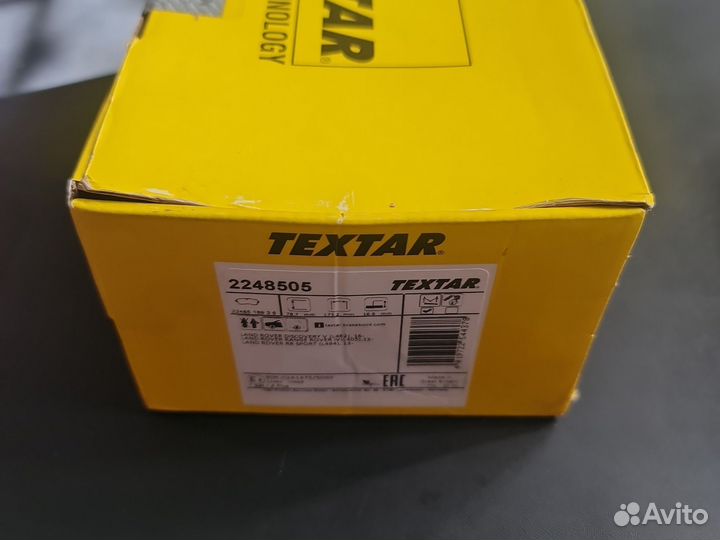 Колодки тормозные передние Land Rover Discoveri