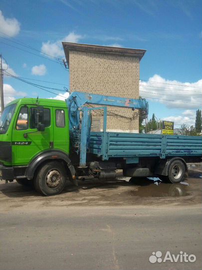 Манипулятора