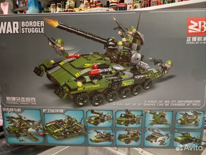 Lego танк