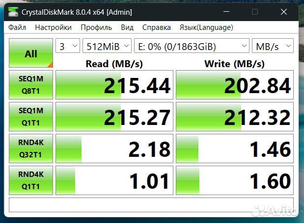 2 тб Жесткий диск Seagate BarraCuda ST2000DM008