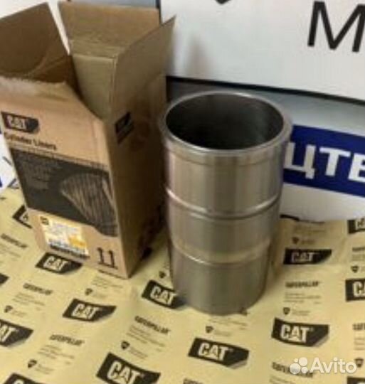 265-1401 сat C9 цпг