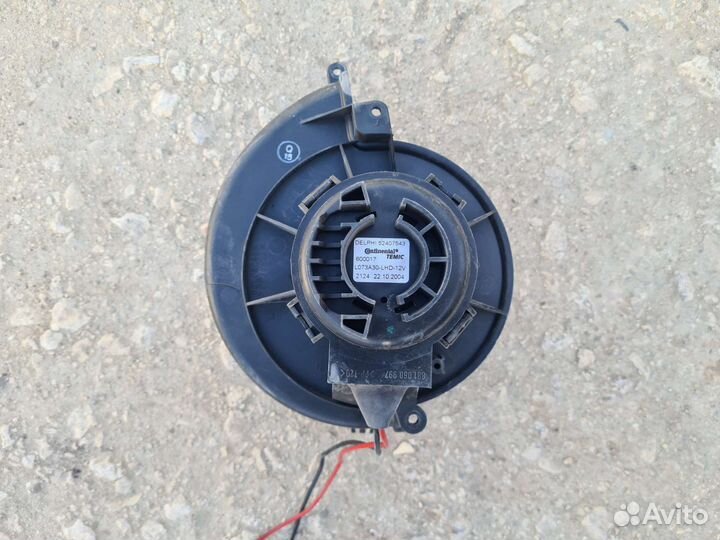 Вентилятор отопителя Opel Astra H
