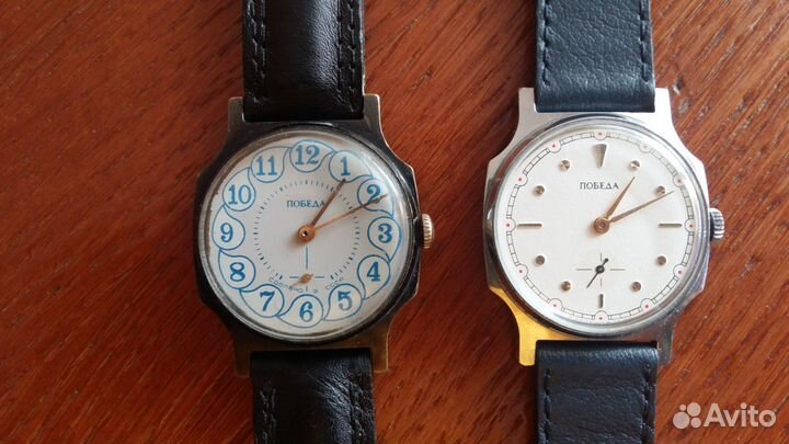Часы наручные выпуск в СССР