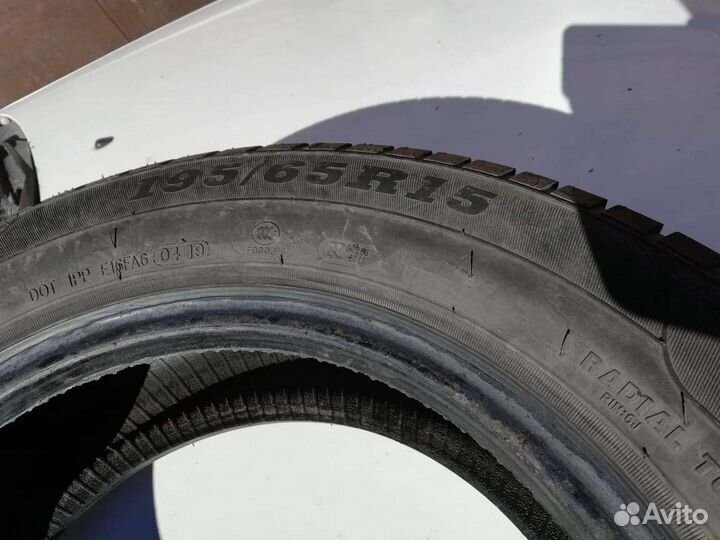 Goform GH-18 195/65 R15