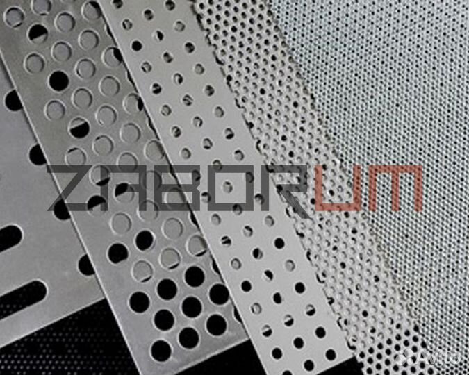 Тип 1А Н(1) —Сигнальное ограждение в Раменском