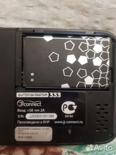 Автонавигатор JJ-Connect 333