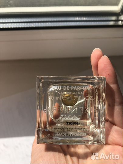 Парфюмерная вода Eisenberg I am 50 ml